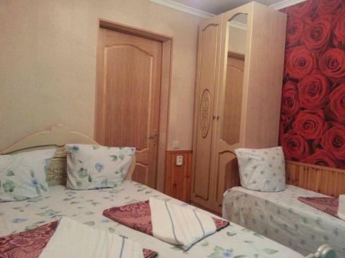 Hostal ???????? ??? ? ????