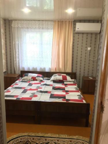 Hostal Uyut Guest House