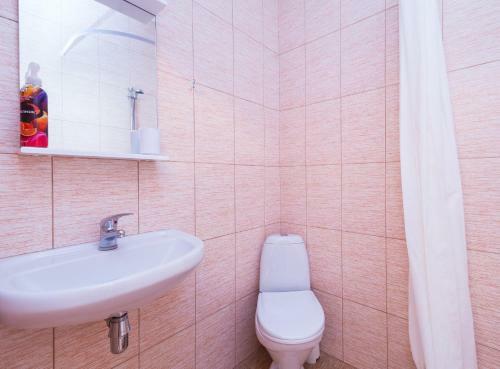 Hostal Guest House Fresh