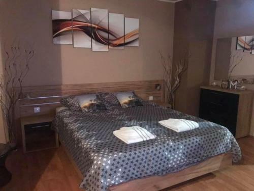 V&v Apartmani