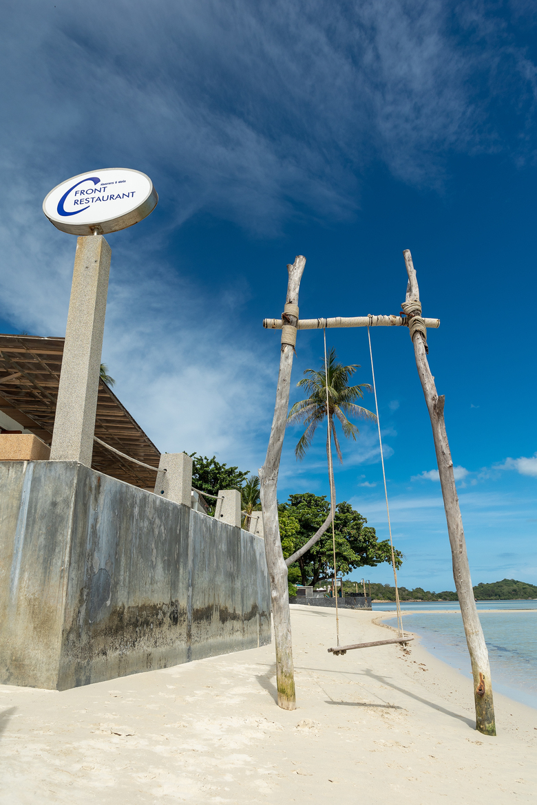 Hotel Chaba Cabana Beach Resort