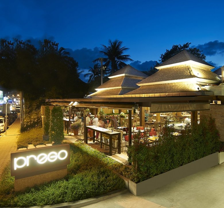 Hotel Amari Palm Reef Resort