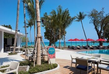 Hotel Amari Palm Reef Resort