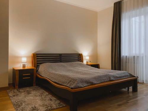 Family Apartment Near The University