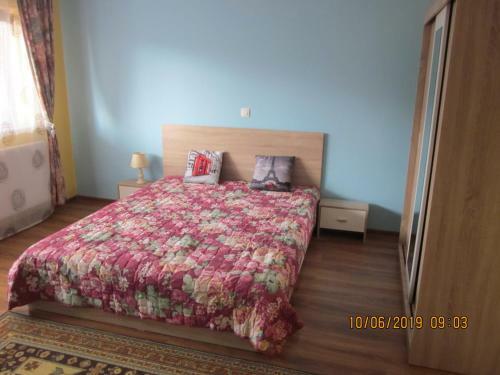 Hostal Casa Anton