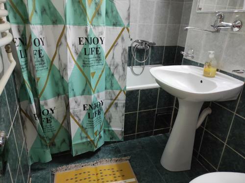 Apartamento Stan U Centru Novog Sada