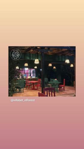 Hotel Villa Bet-el Forest