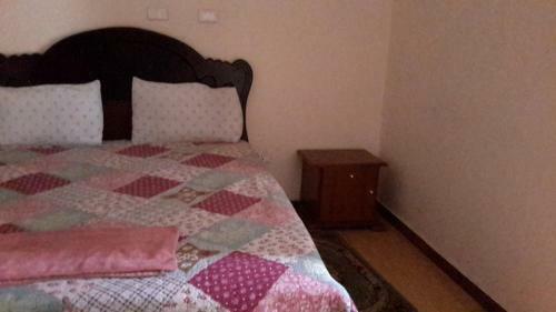 Hostal Agata Guest House