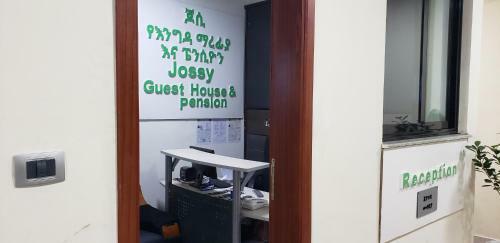 Hostal Jossy Guest House