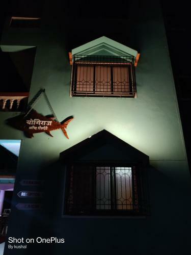 Hotel Yogiraj Beach Resort