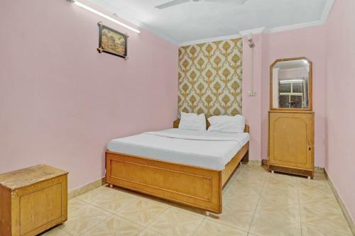Hotel Collection O 83467 Aditya Palace