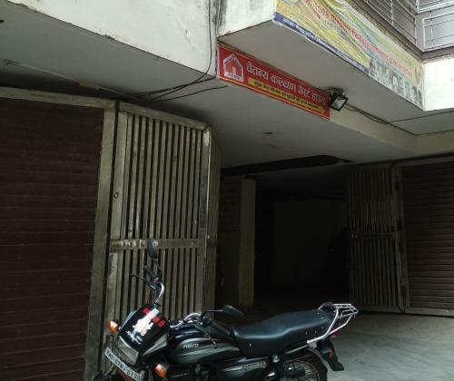 Hostal Chaitanya Kalyan Guest House