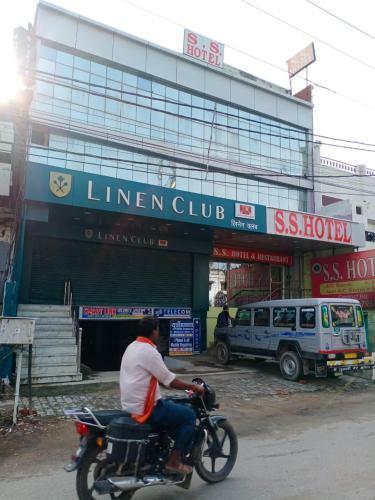 S S Hotel And Restaurant By Wb Economy
