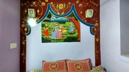 Hostal Shyam Guest House