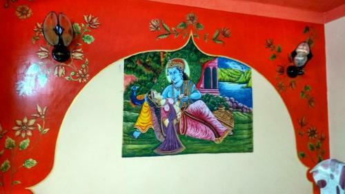 Hostal Shyam Guest House