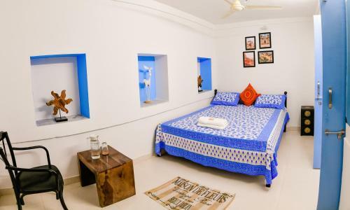 Aura B&B - The Haveli Homestay