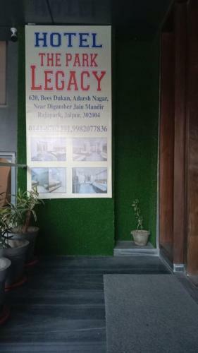 Hotel The Park Legacy