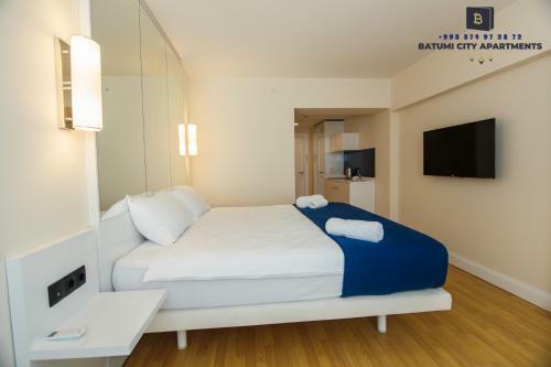 Batumi City Apartments