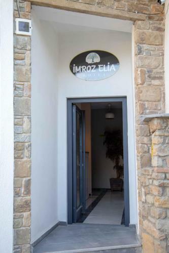 Hotel ?mroz Elia Otel