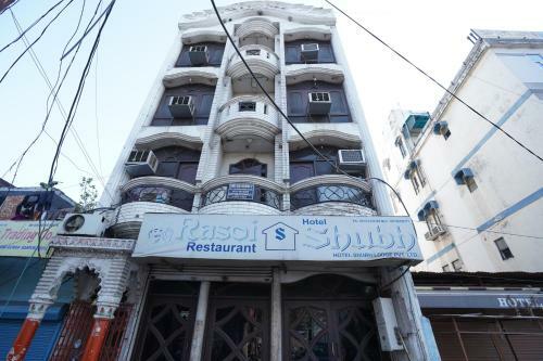 Shubh Hotel By Wb Inn, Kanpur