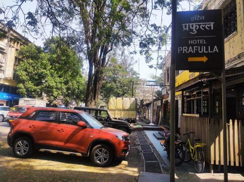 Hotel Prafulla