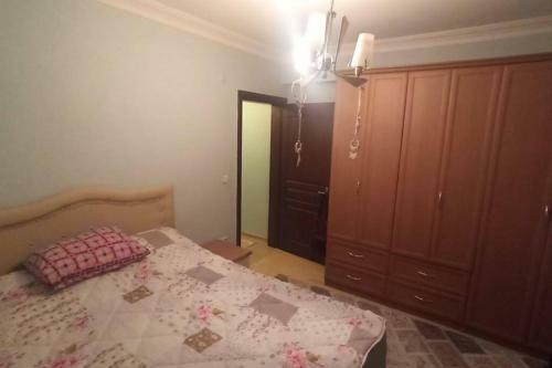 Apartamento Shome