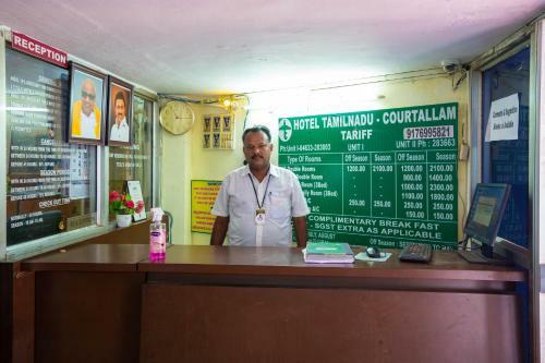 Hotel Tamilnadu, Courtallam I