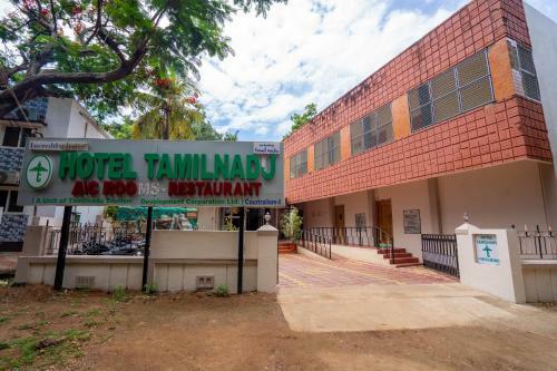 Hotel Tamilnadu, Courtallam I