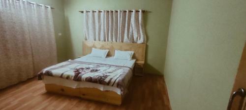 Hostal Parjing Guest House