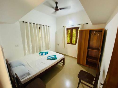 Apartamento George Guest House.