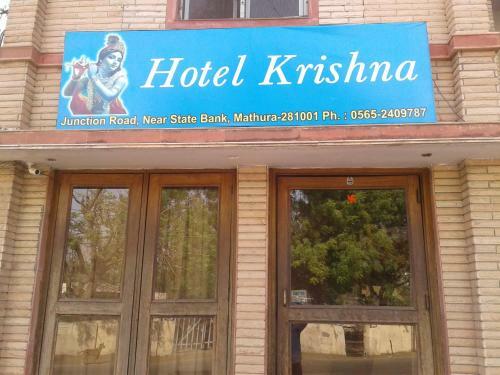 Hotel Krishna