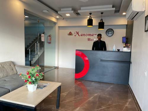 Hotel Manomay Homes