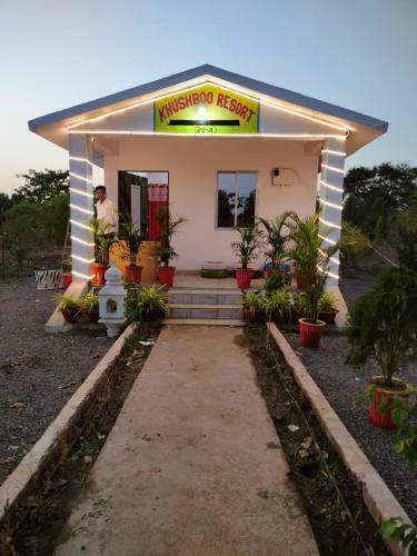Khushboo Resort