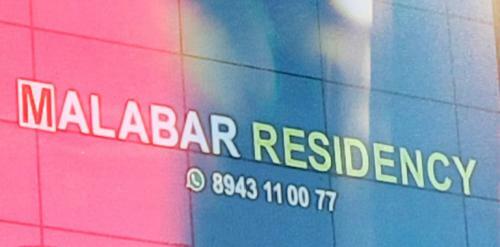 Hotel Malabar Residency
