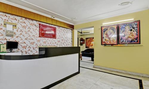 Hotel Treebo Trip Jiya House