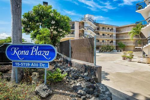 Kona Plaza#113