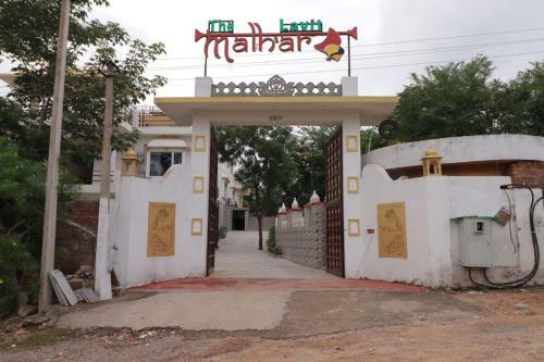 Hotel The Lavit Malhar Inn