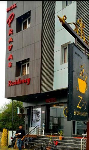 Hotel Pravas Residency
