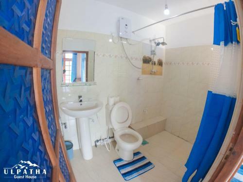 Hostal Ulpatha Guest House