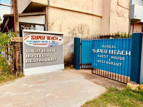 Rangal Super Beach Hostel