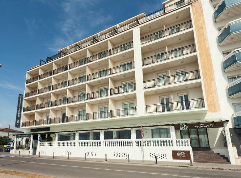 Hotel Horitzo