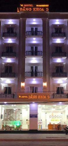 Hotel ??ng Khoa 2 N�i Sam