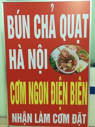 Hostal Duc Thang Guest House (Nh� Ngh? ??c Th?ng)