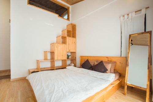Ch�i B? Homestay