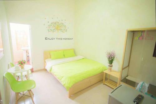 Huu Nghi Hotel