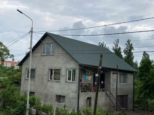Green House