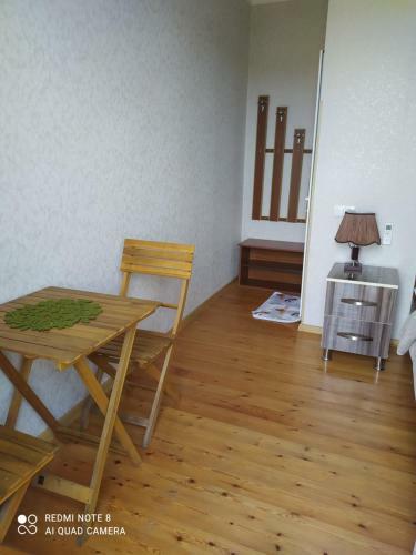 Hostal Guest House David