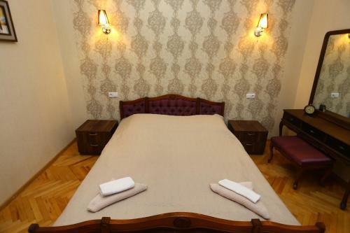 Hostal Guest House 2017