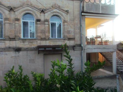 Hostal Stone House