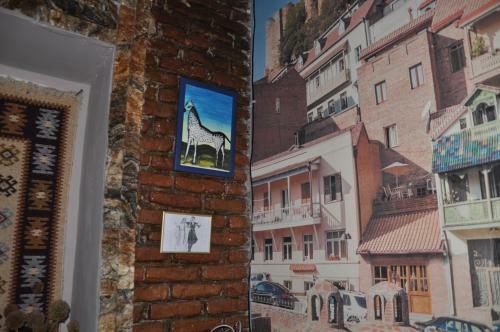 Hostal Georgia On My Mind